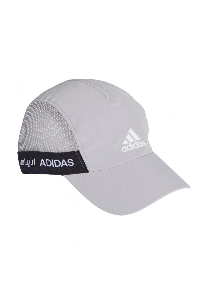Adidas Ru Side C A R Glory Szary / Czarny / Biały