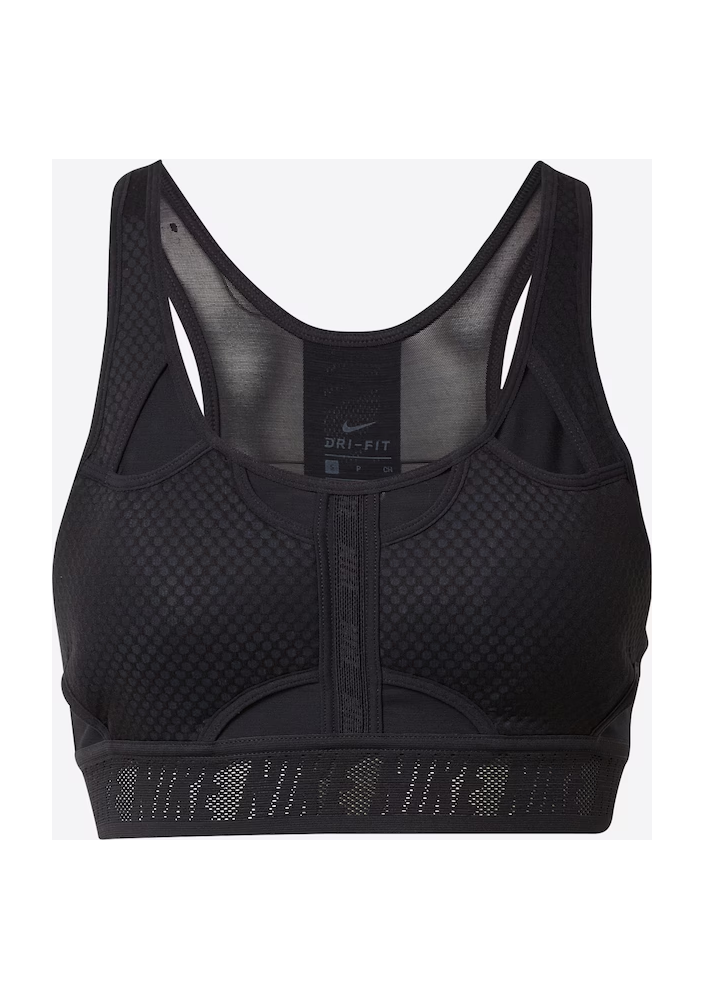 NIKE Bustier Biustonosz sportowy 'UltraBreathe'