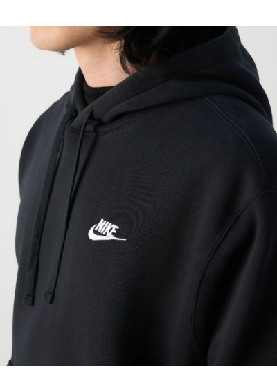 Nike Sportswear - Bluza