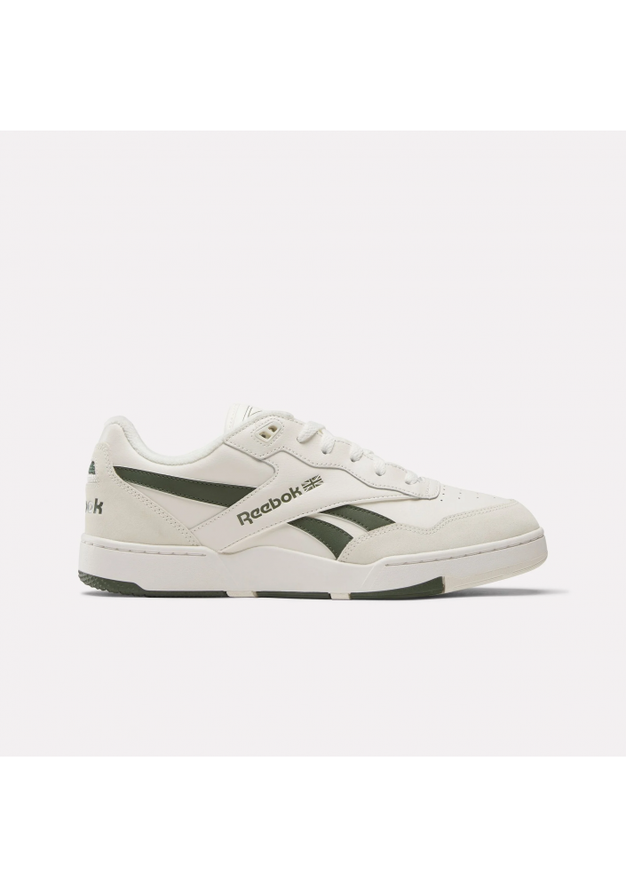Reebok Buty BB 4000 II