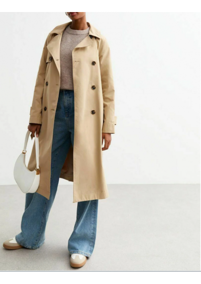 New Look - Prochowiec