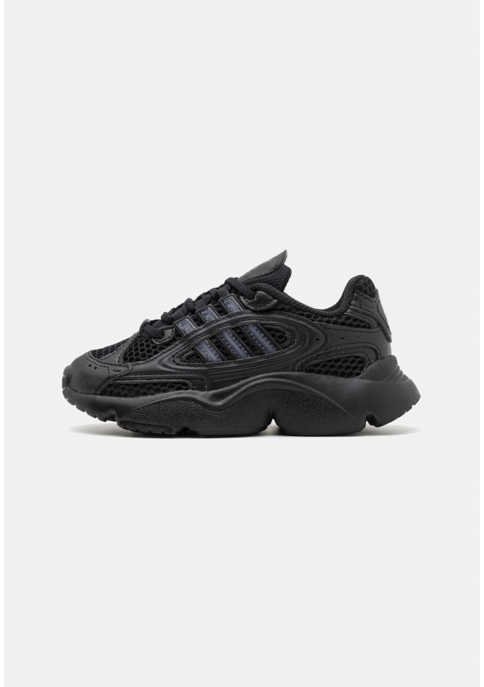 adidas Originals OZMILLEN - Sneakersy niskie dziecięce