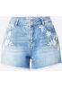 ABOUT YOU Normalny krój Jeansy 'Gemma Shorts' w kolorze Niebieski Denim