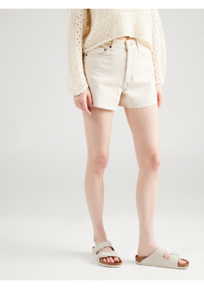 TOPSHOP Szorty Jeansy w kolorze beżowym