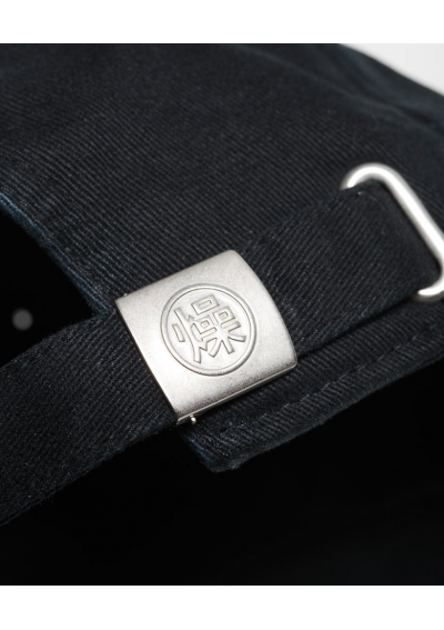 SUPERDRY Czapka z daszkiem Twill Orange Label