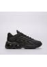 NIKE AIR MAX TW NN Męskie, Sneakersy